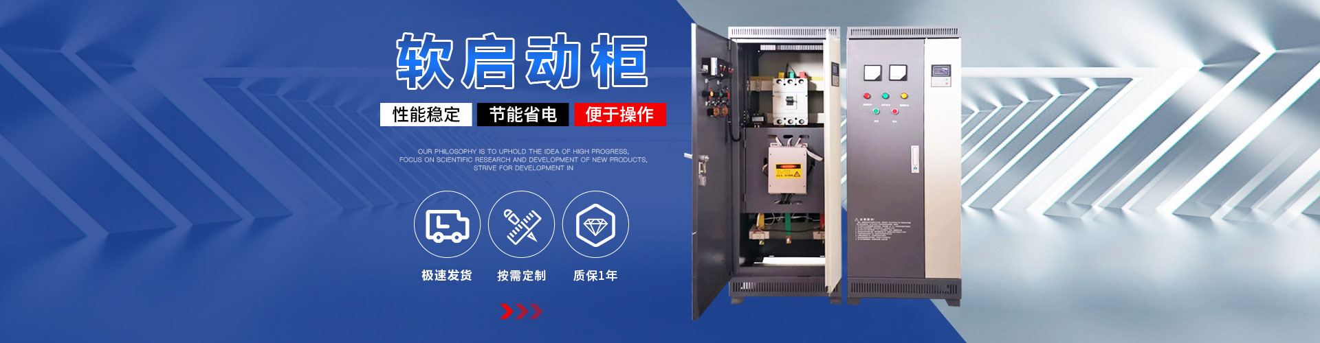 濟(jì)寧貝斯特表面處理劑有限公司