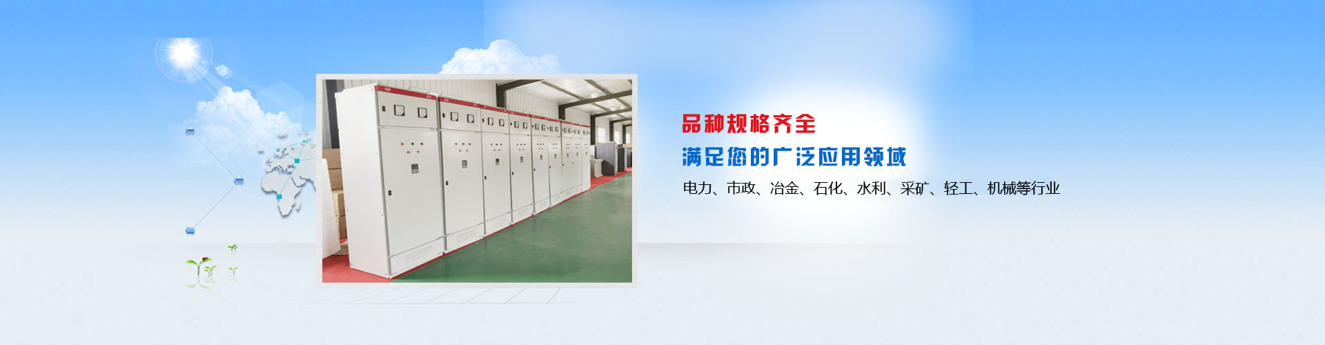 濟(jì)寧貝斯特表面處理劑有限公司